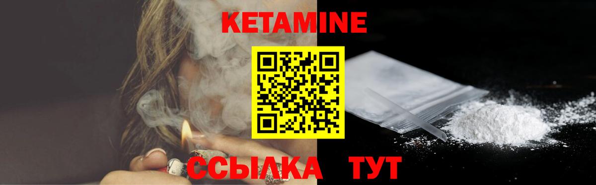 Альфа ПВП СК   COCAIN  Анжеро-Судженск  Вход с VPN  Марихуана  Меф кристаллы 