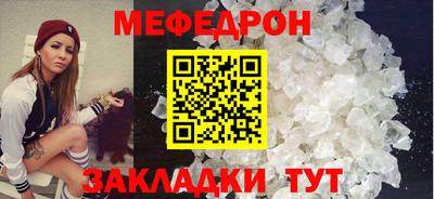 apvp Абакан