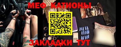 apvp Абакан