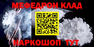гидропоника Азнакаево