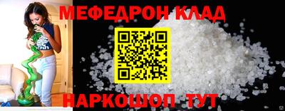 гидропоника Азнакаево
