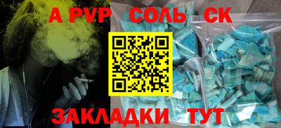 гидропоника Азнакаево