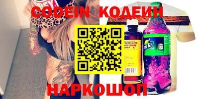 гидропоника Азнакаево