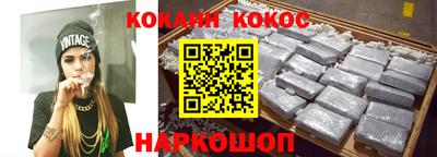 гидропоника Азнакаево