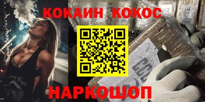 apvp Абакан