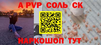 гидропоника Азнакаево