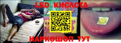 apvp Абакан