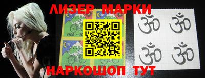 apvp Абакан