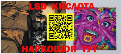 кокаин колумбия Абинск