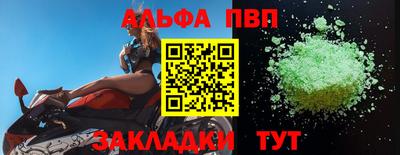 гидропоника Азнакаево
