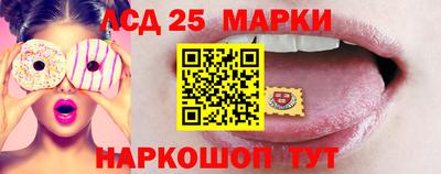 apvp Абакан