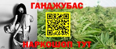 apvp Абакан