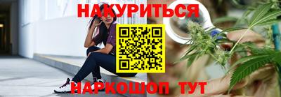 apvp Абакан