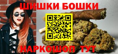 apvp Абакан