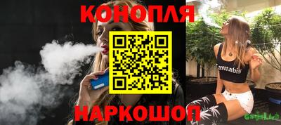 кокаин колумбия Абинск