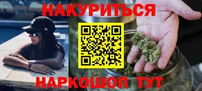 гидропоника Азнакаево