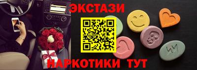 apvp Абакан