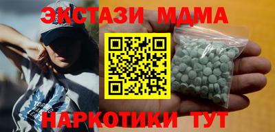 кокаин колумбия Абинск