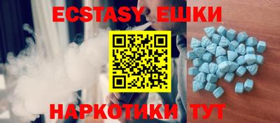 apvp Абакан