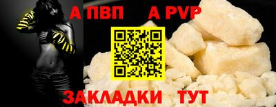 гидропоника Азнакаево