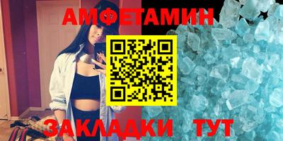 гидропоника Азнакаево