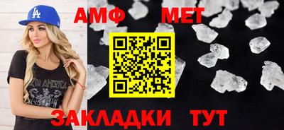 гидропоника Азнакаево