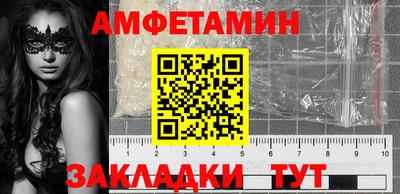 apvp Абакан