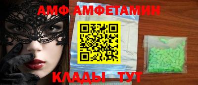 гидропоника Азнакаево