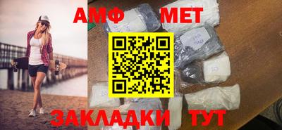 гидропоника Азнакаево
