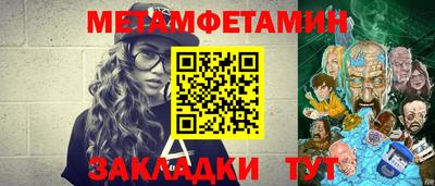 гидропоника Азнакаево