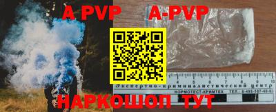 гидропоника Азнакаево