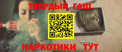 кокаин колумбия Абинск
