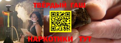 кокаин колумбия Абинск