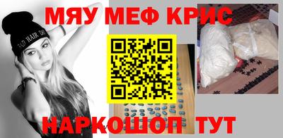 кокаин колумбия Абинск