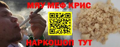 apvp Абакан