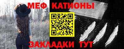 apvp Абакан
